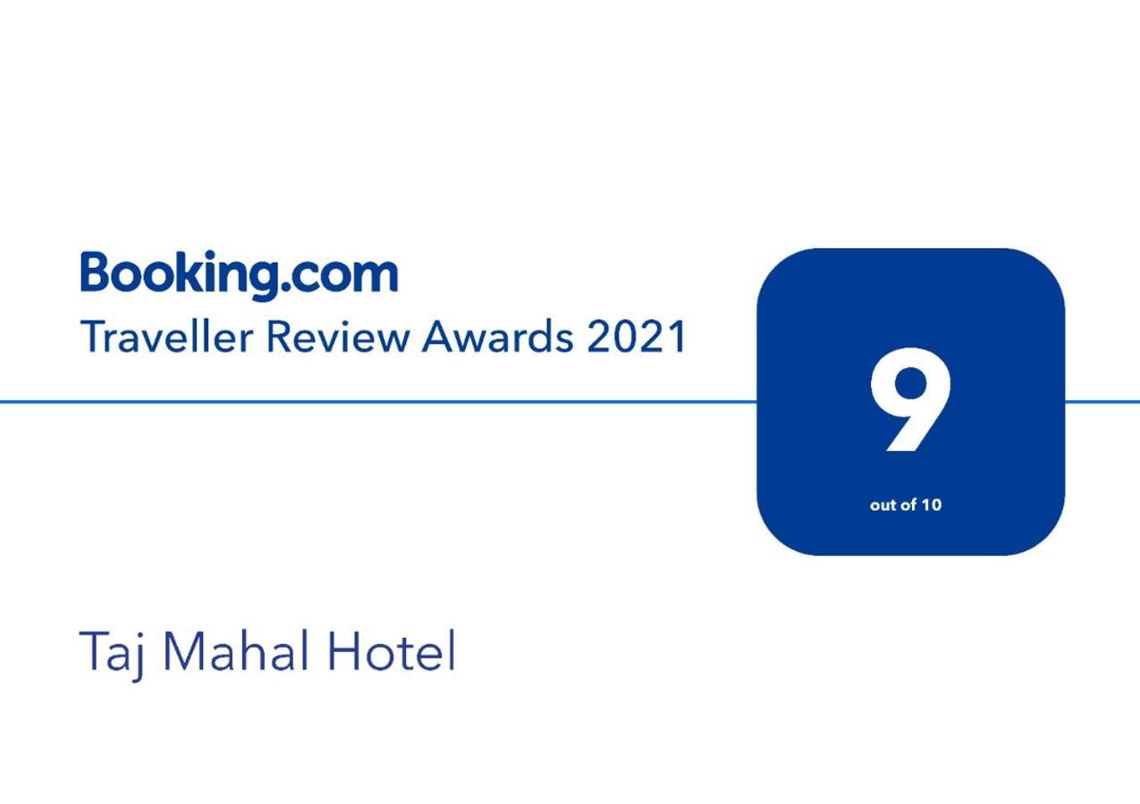 Taj Mahal Hotel Kochi Exterior photo