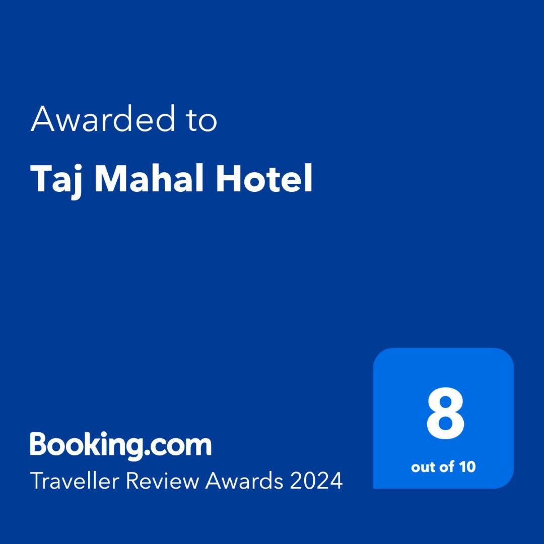 Taj Mahal Hotel Kochi Exterior photo